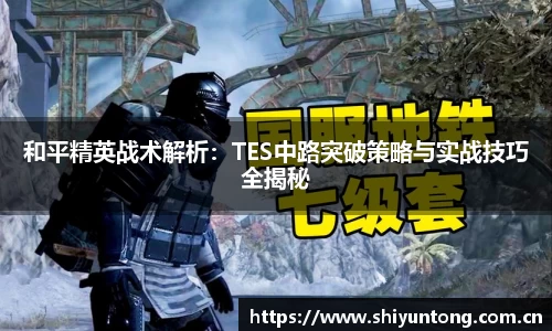 熊猫体育官网网址