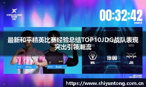 熊猫体育官网