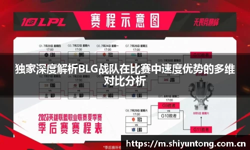 熊猫体育官网网址