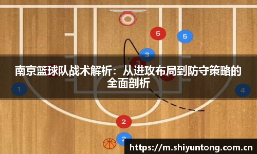 熊猫体育官网网址