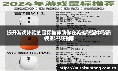 熊猫体育官网