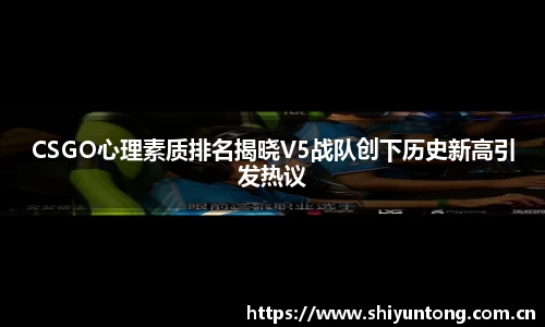 熊猫体育