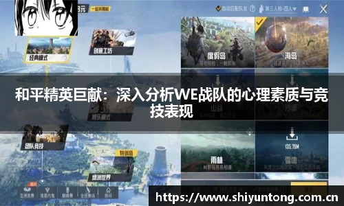熊猫体育官网