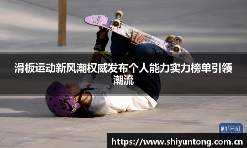 熊猫体育直播