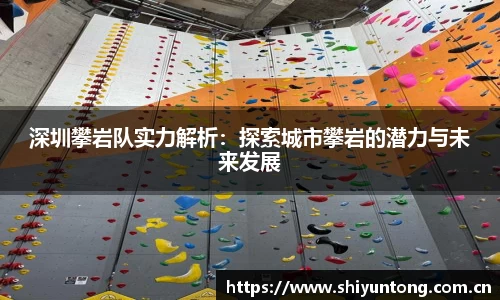 熊猫体育直播