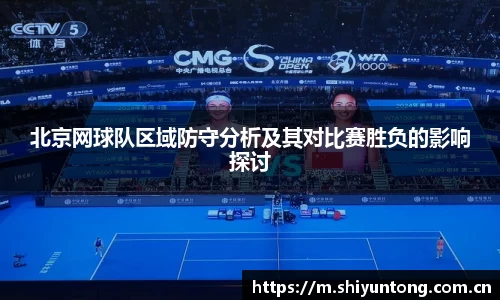 熊猫体育官网