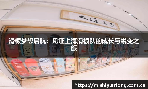 熊猫体育官网网址