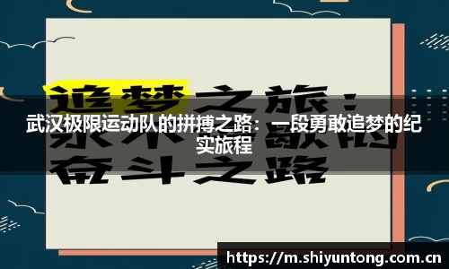 熊猫体育官网网址