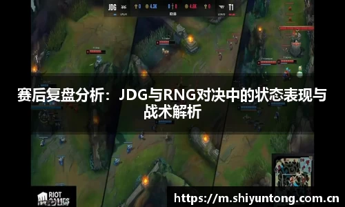熊猫体育官网网址