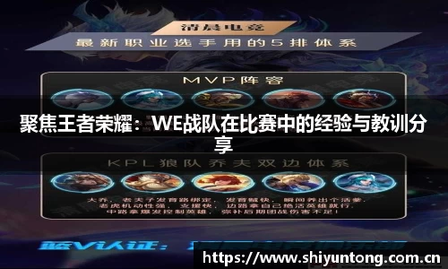 熊猫体育官网网址