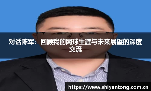 熊猫体育官网