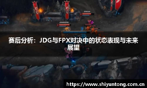 熊猫体育官网网址