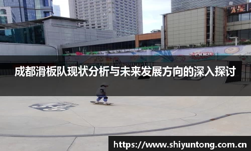 熊猫体育官网网址