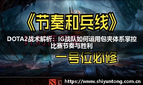 熊猫体育官网
