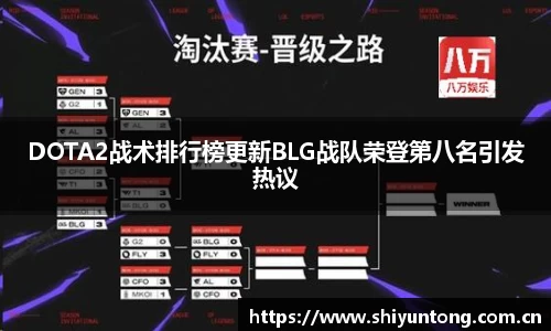 熊猫体育官网网址