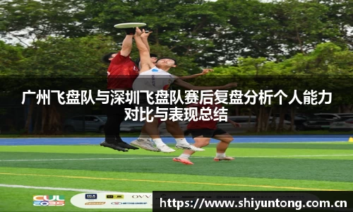 熊猫体育官网