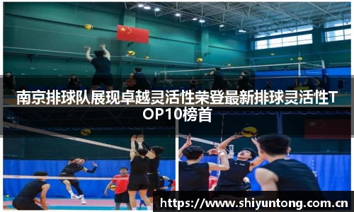 熊猫体育官网网址