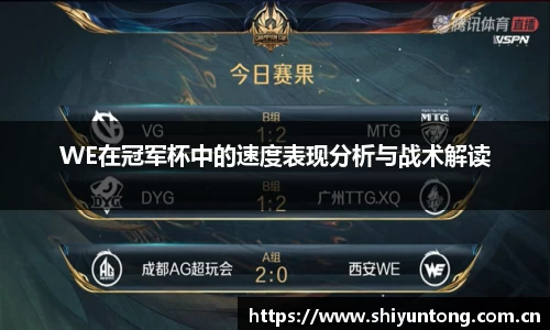 熊猫体育官网