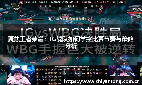 熊猫体育