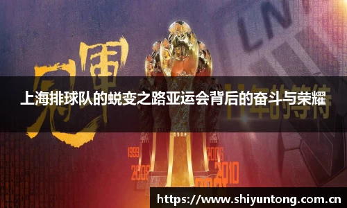 熊猫体育