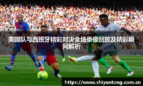 熊猫体育官网
