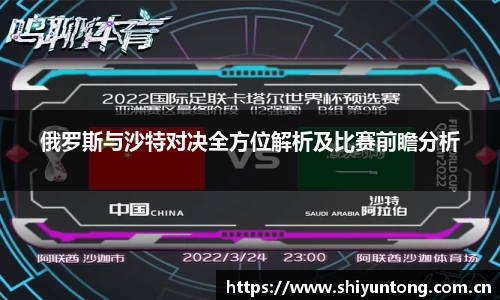 熊猫体育官网