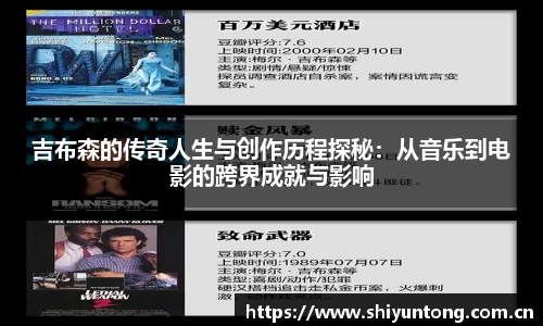 熊猫体育官网