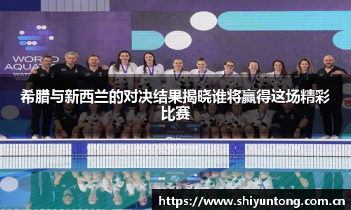 熊猫体育官网