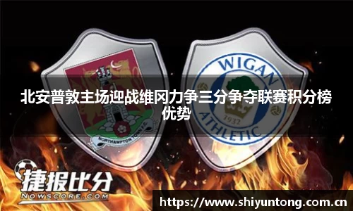 熊猫体育官网网址