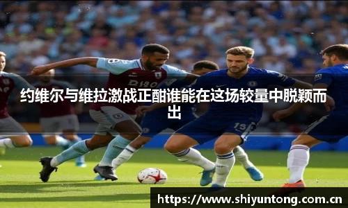 熊猫体育官网