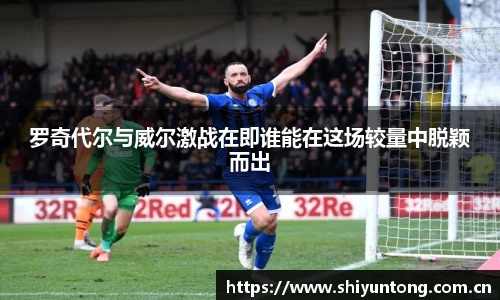 熊猫体育官网网址