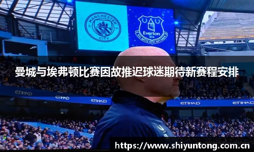 熊猫体育官网网址