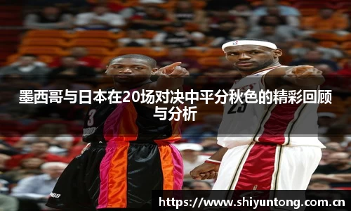 熊猫体育官网网址