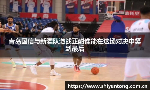 熊猫体育官网网址