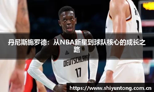 熊猫体育