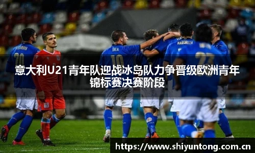 熊猫体育官网网址