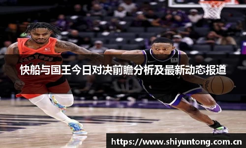 熊猫体育官网