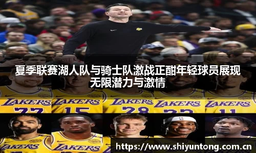 熊猫体育官网网址