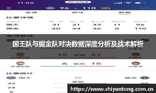 熊猫体育直播