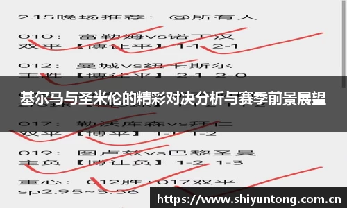 熊猫体育官网