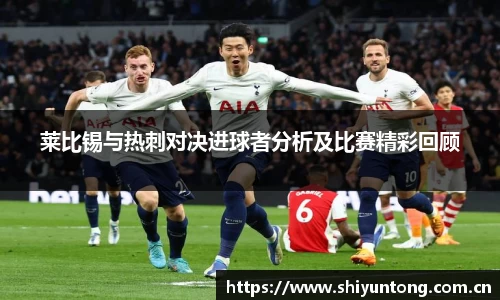 熊猫体育