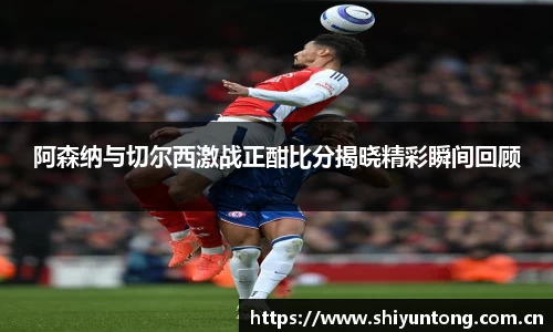 熊猫体育官网网址