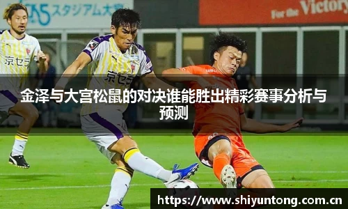 熊猫体育