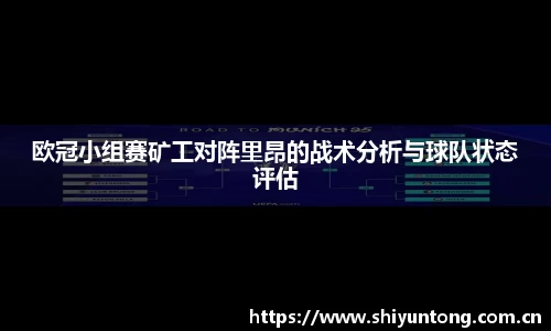 熊猫体育官网