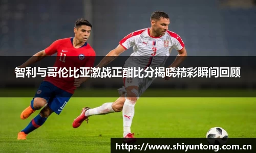 熊猫体育官网